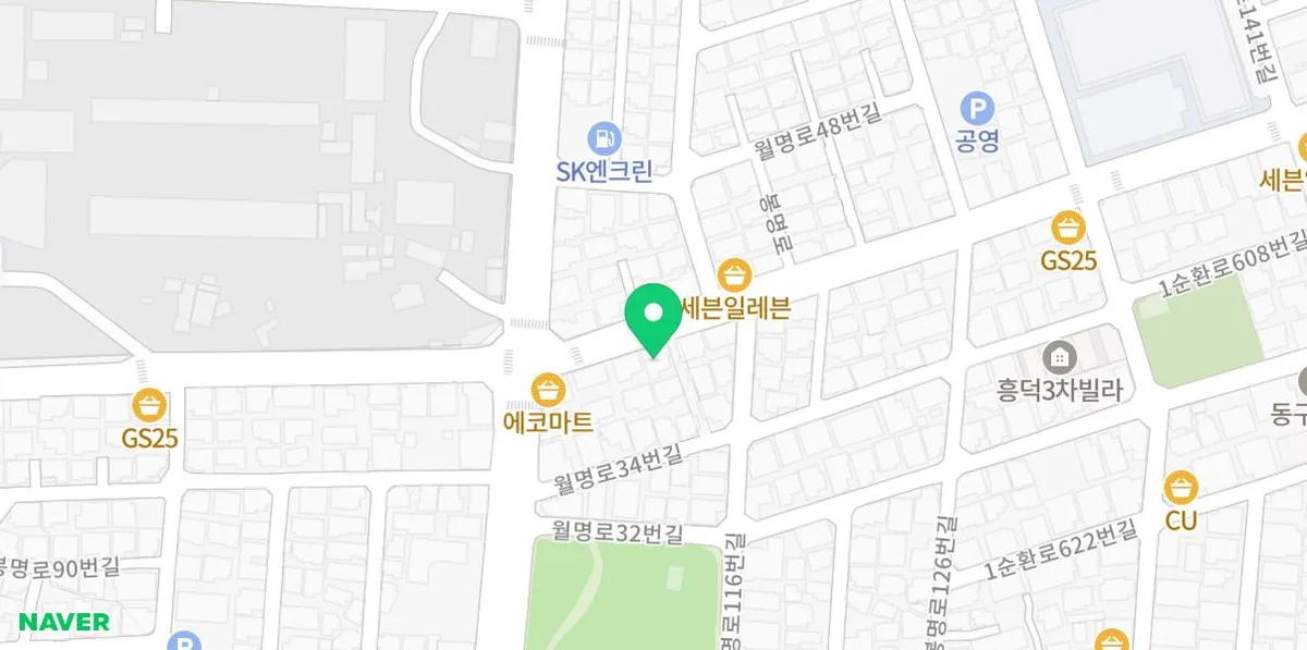 청주 두바이 쫀득 쿠키 오픈런 후기 2026: 웨이팅 필수?