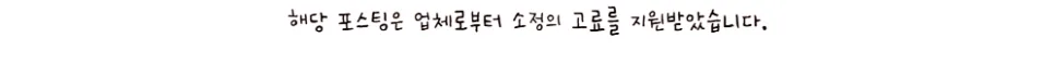 2026년 태아보험 비교사이트 활용법: 현대해상 설계안 체크리스트