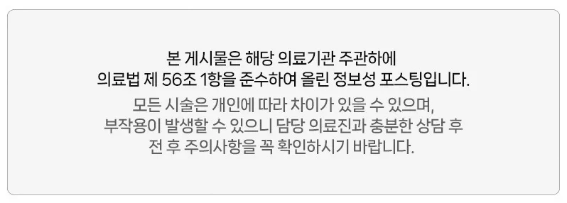 건강 습관 7가지 2026: 바쁜 당신을 위한 현실적인 실천법