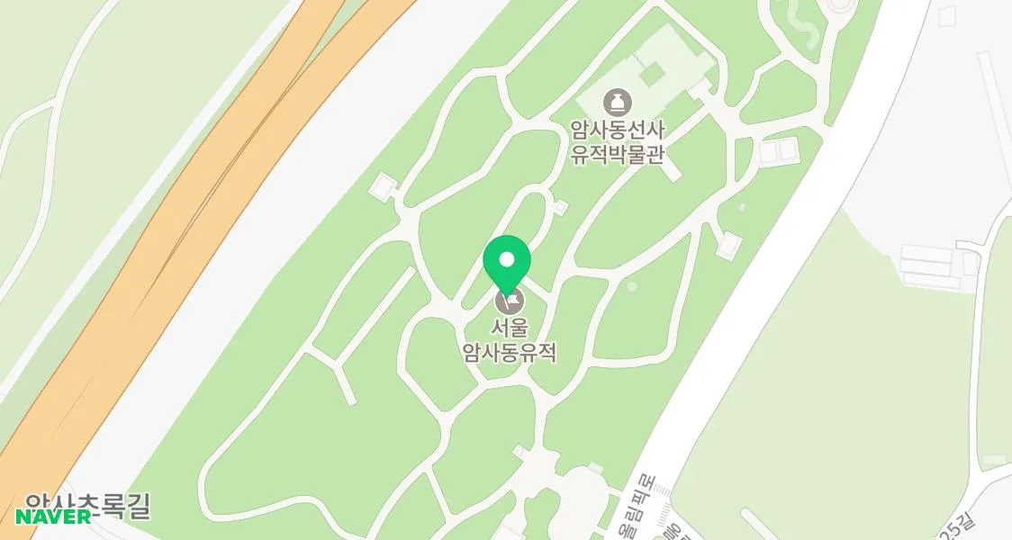 서울 암사동 유적 & 올림픽공원: 뚜벅이 여행 2026년 완벽 가이드 3