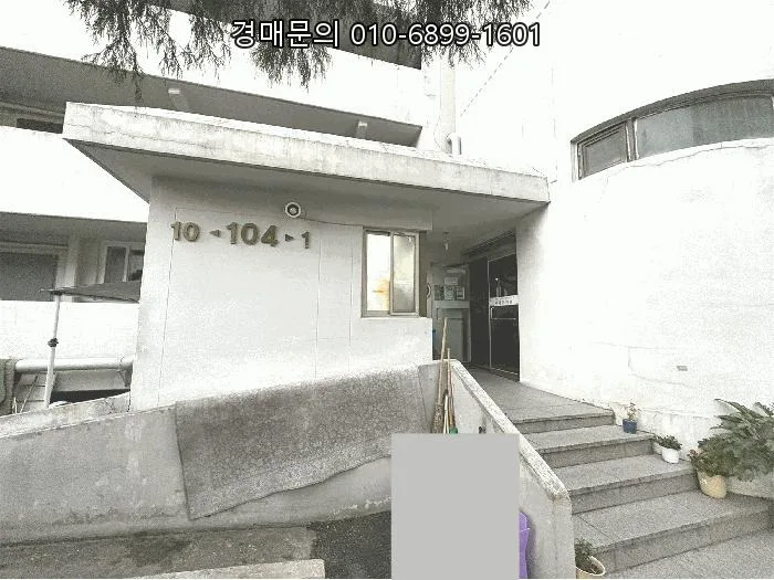 순천 시대아파트 경매, 2026년 5월 낙찰가 4천만원대 공략법