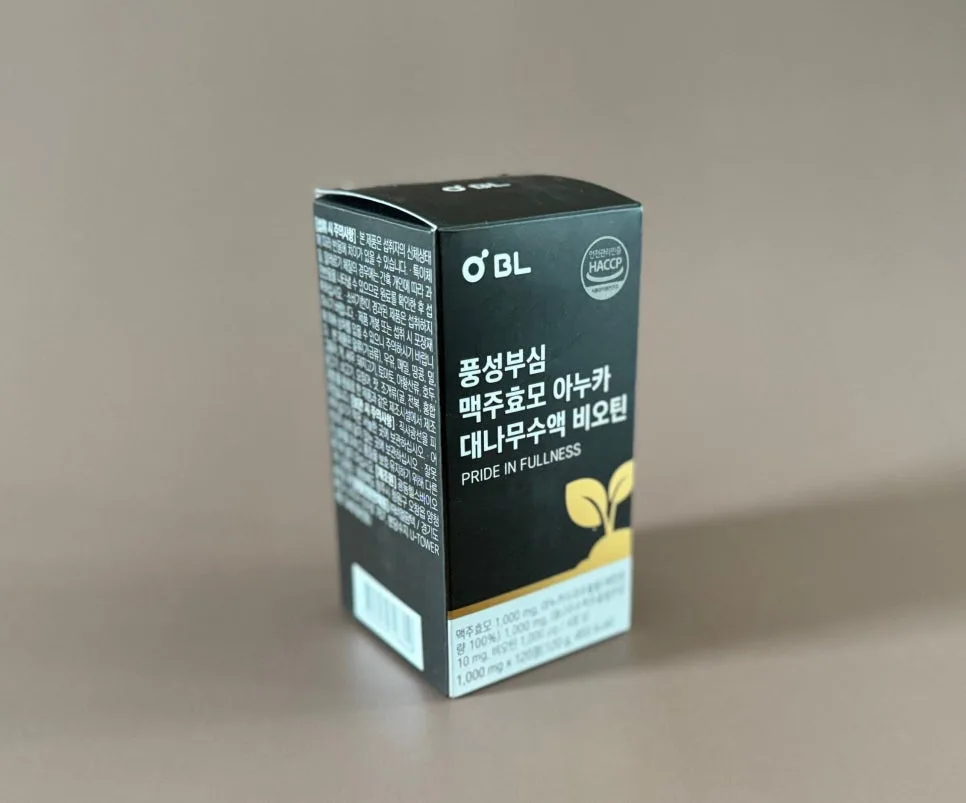 탈모 고민 끝! 풍성부심 비오틴 효과와 복용법 2026