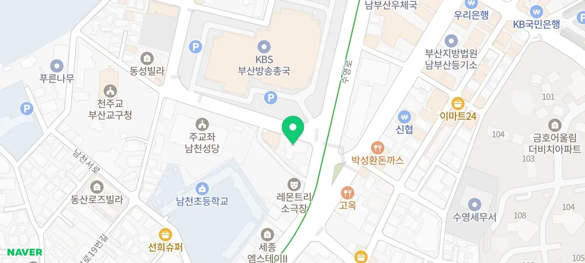 부산 마약 검사(TBPE) 비용 및 절차 2026년 총정리