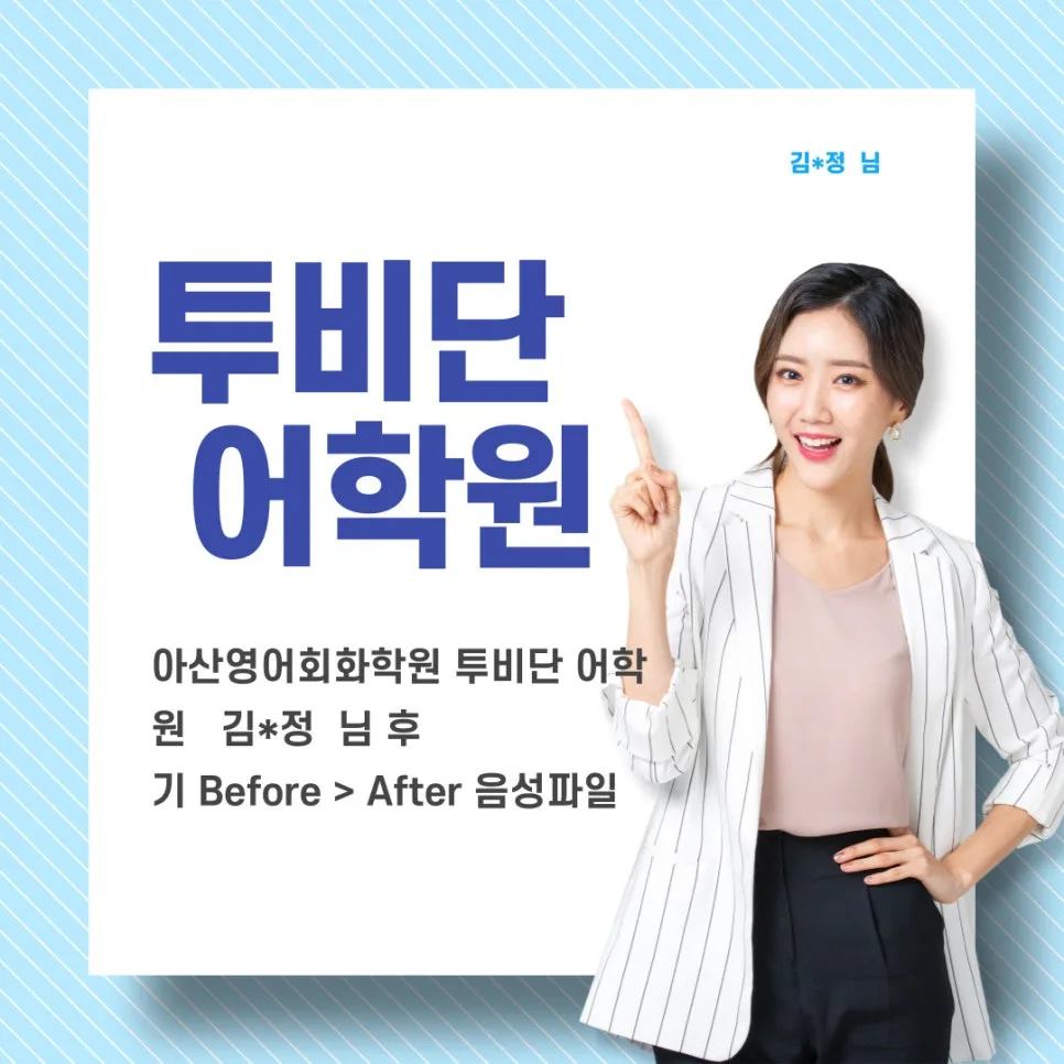 How to Learn Korean Fast: Beginner's Guide 2026