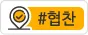 반려견 구충, 2026년 필수 관리법과 건강 체크포인트