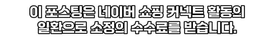 30대 직장인 재테크 필수 가이드: 연말정산부터 내 집 마련까지 2026