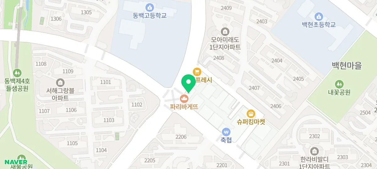 동백동 필라테스 2026: 온필라테스 그룹레슨 솔직 후기