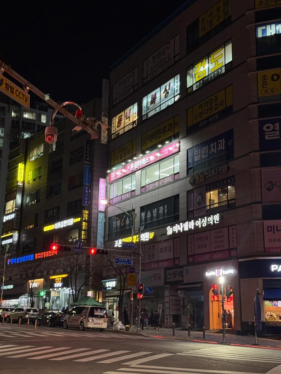동백동 필라테스 2026: 온필라테스 그룹레슨 솔직 후기 3