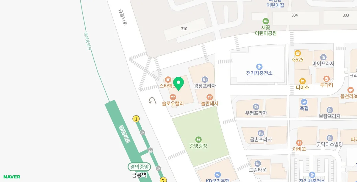 파주시 청년공간 케이크 만들기 2026: 초보자도 성공하는 레터링 팁 2
