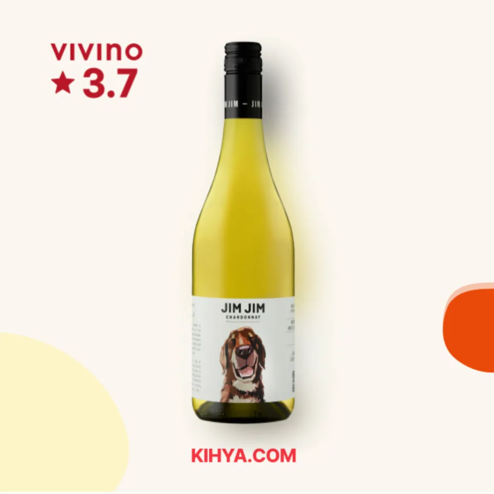 Jim Jim Chardonnay 2026: Buy & Pick Up via KHYA App