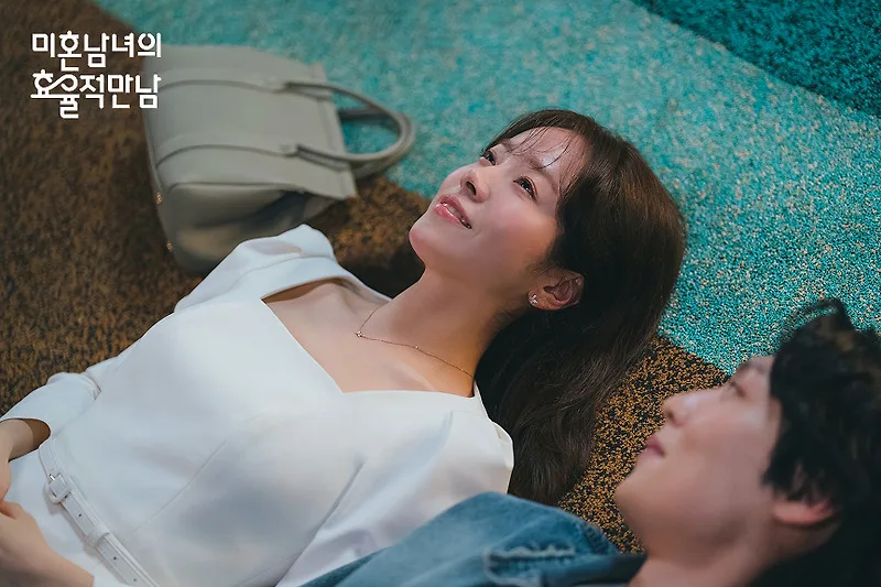 K-로맨스 '미혼남녀의 효율적 만남' 해외 반응 2026