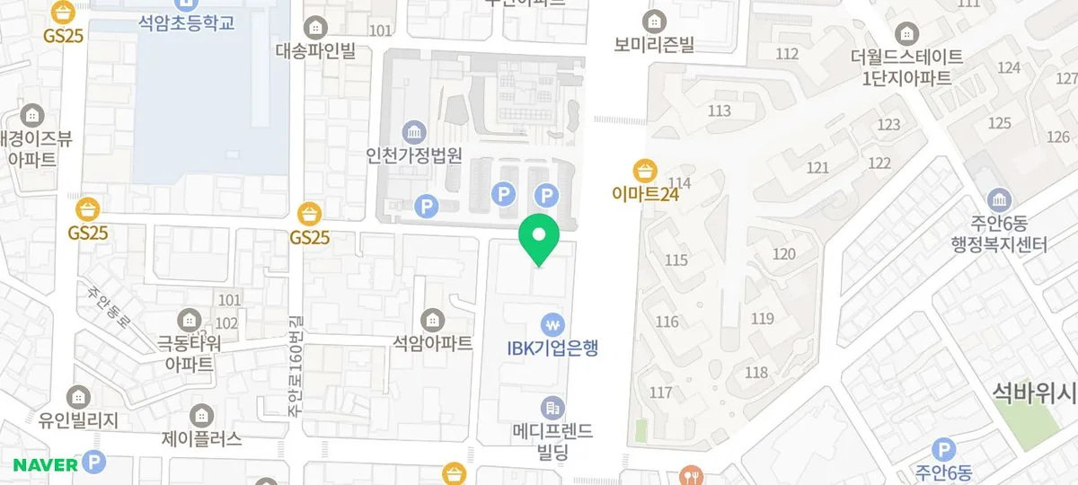 부동산 경매 대금납부와 인도명령, 2026년 성공 전략 총정리
