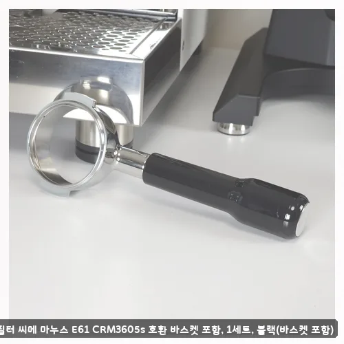 CRM3605 커피머신, 2026년 최적의 선택은? 딜리코/빈플랜트 비교