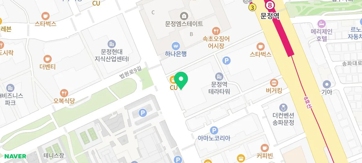송파변호사, 법률 난관 돌파 전략 2026 (형사/민사 전문) 2