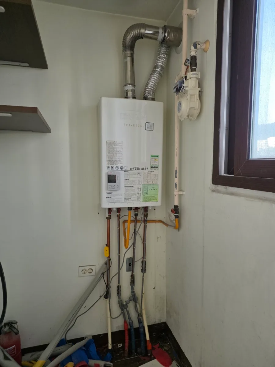 Smart Boiler Installation 2026: IoT Control for US Homes