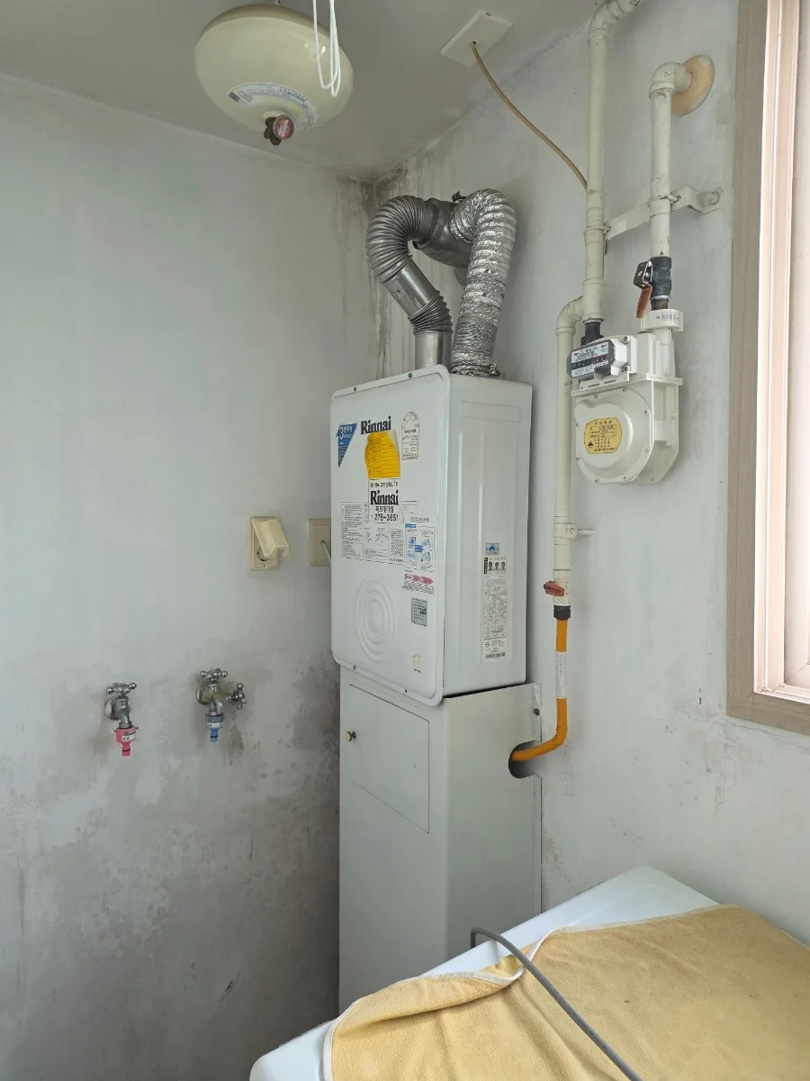 Boiler & Manifold Replacement Guide 2026: Energy Savings