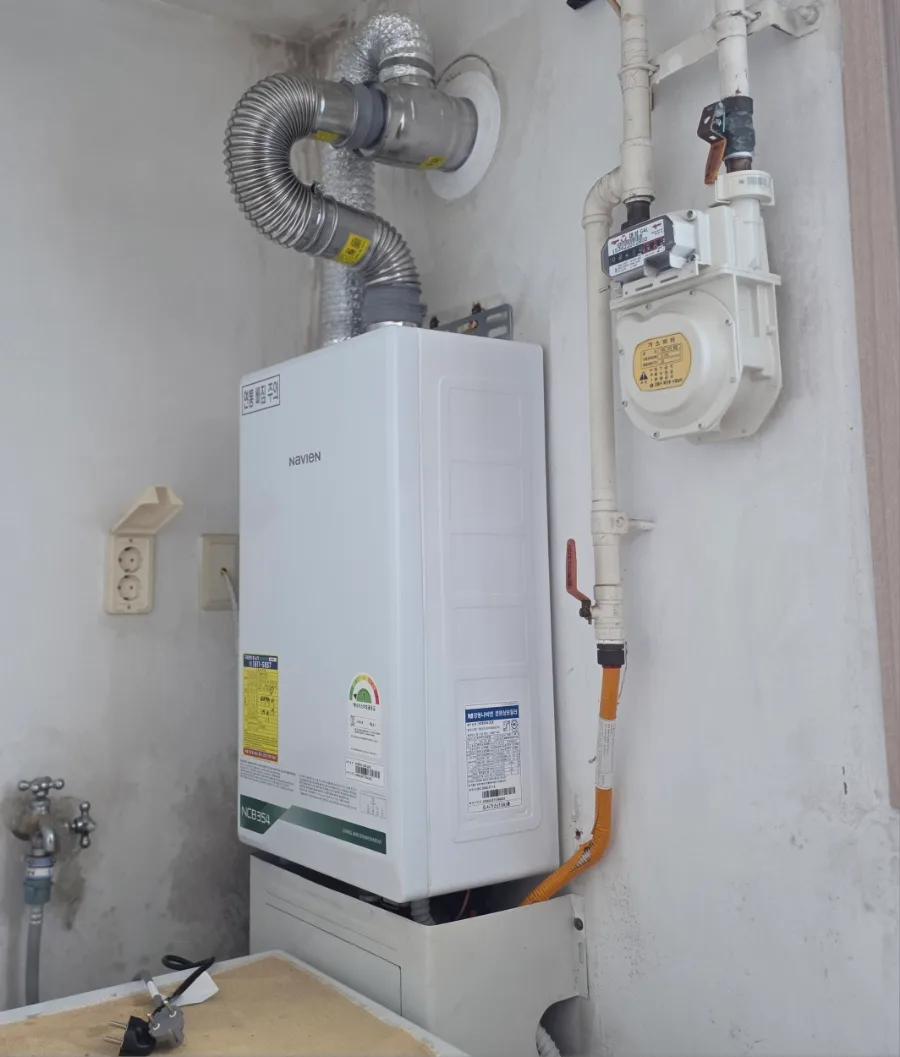 Boiler & Manifold Replacement Guide 2026: Energy Savings 2