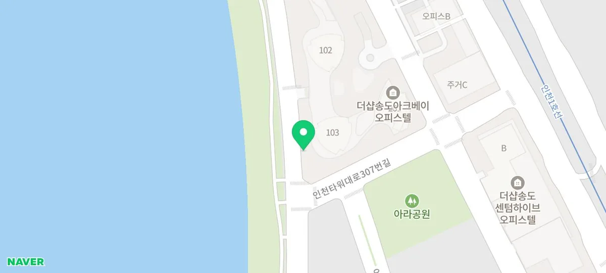 송도그란테르 청약, 당첨 확률 높이는 틈새 블록 공략법 2026