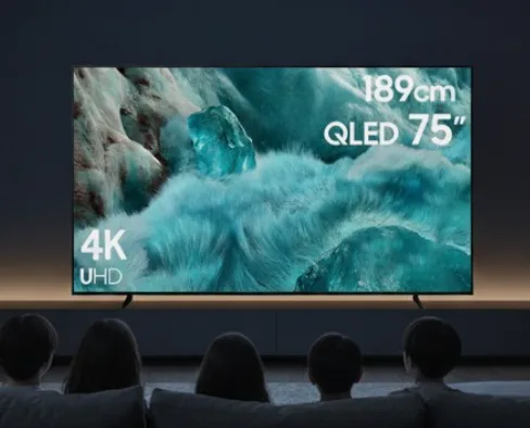 삼성 75인치 QLED TV 2026년형, 화질·효율 끝판왕 KQ75QF7DAFXKR