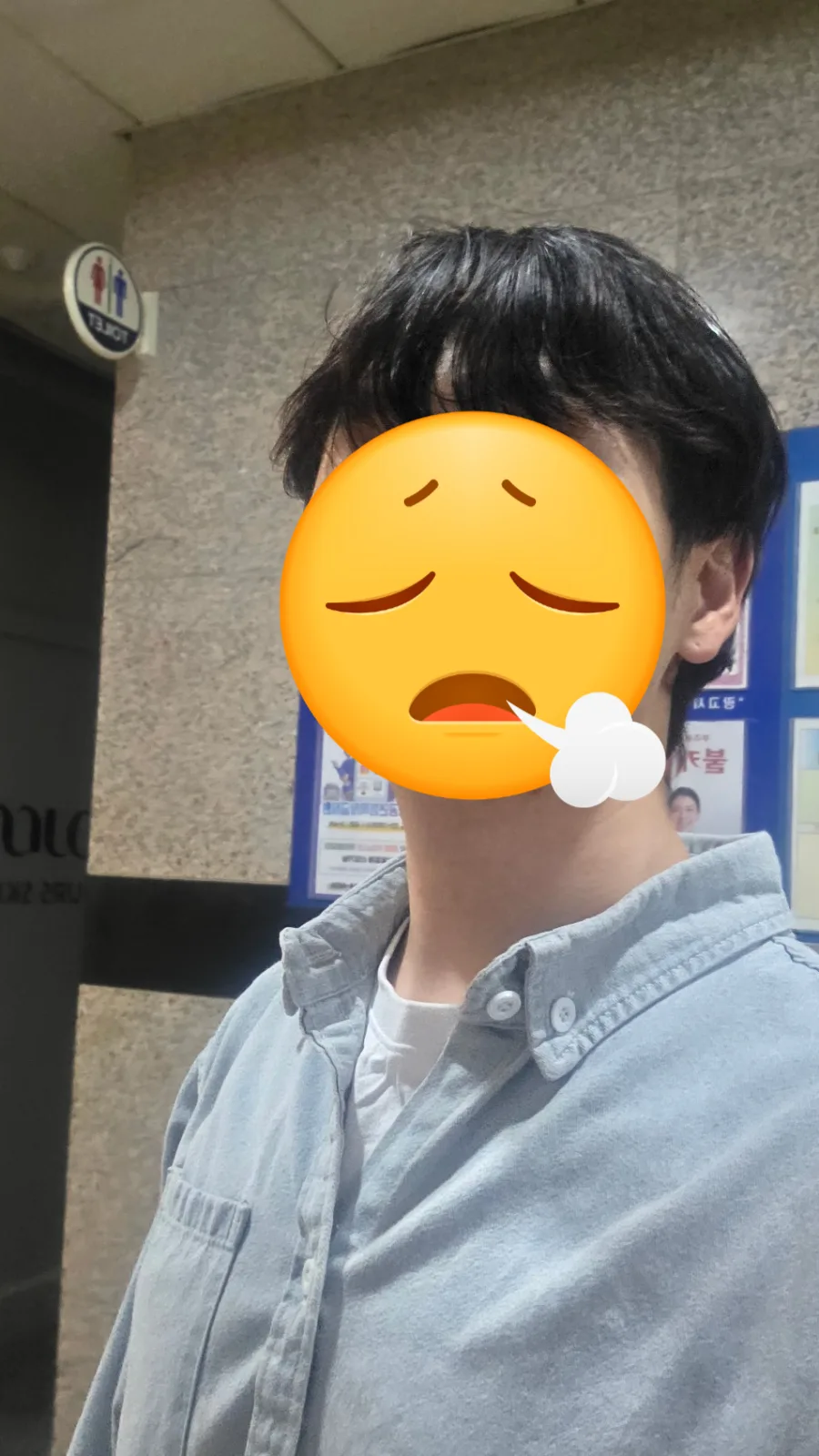 삼산동 헤어샵 살롱드바움, 자연스러운 쉐도우펌 후기 2026