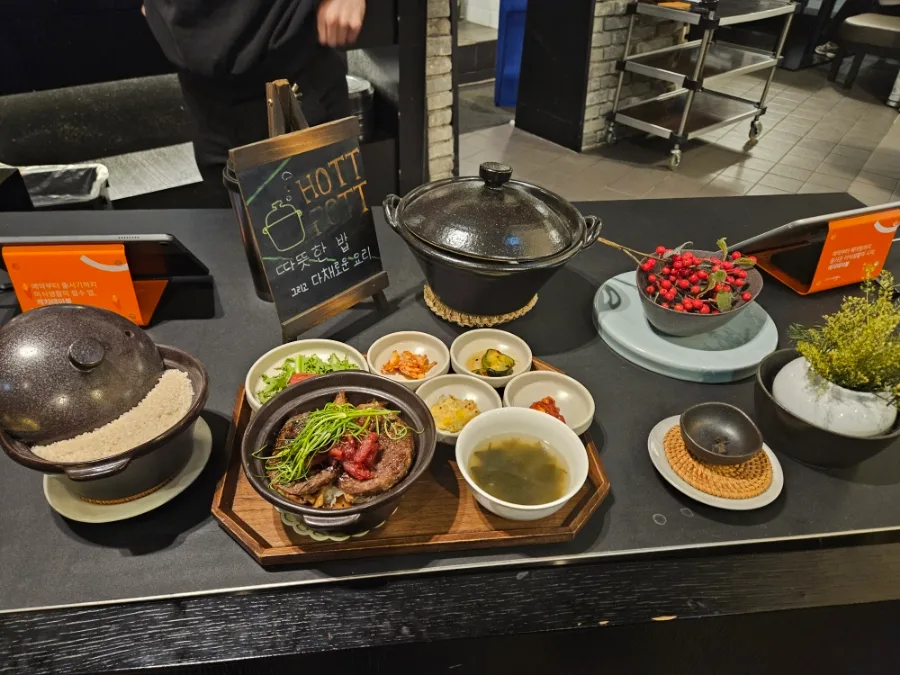 잠실 롯데월드몰 맛집 하트파트 솥밥 웨이팅 2026년 후기
