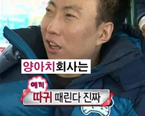 더샵오산센트럴 33평 우드 리모델링, 대면형 주방 완벽 분석 2026 2