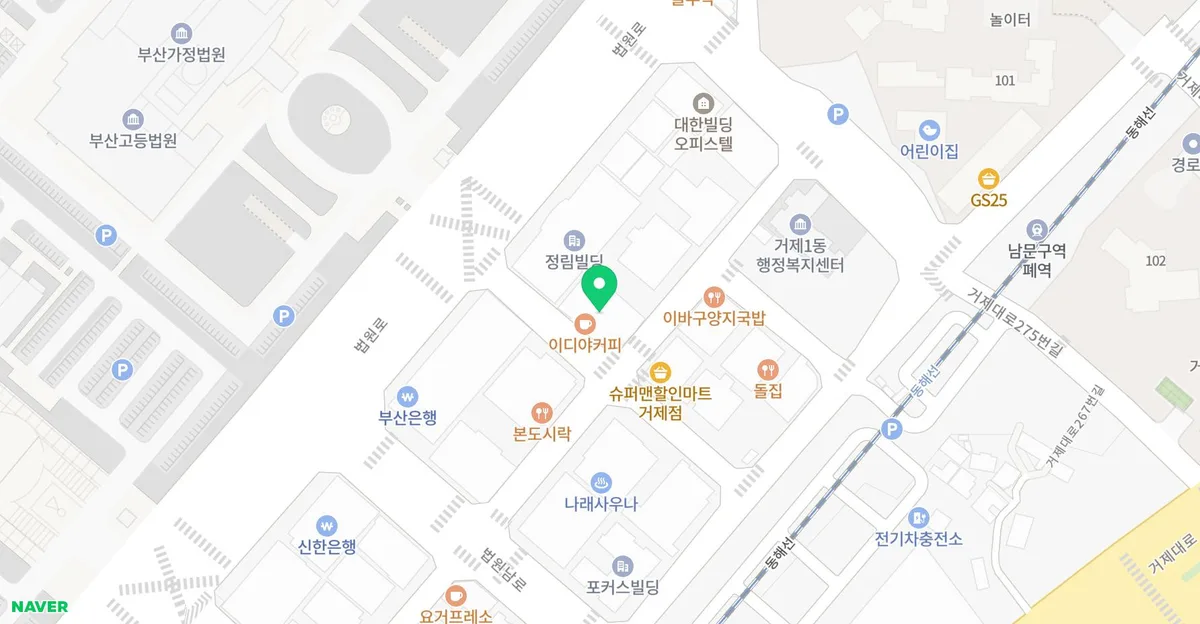 20년간 재산은닉 주장, 부산 이혼소송 재산분할 방어 성공 사례 2026 2