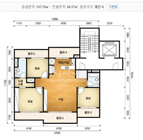 한솔SB스톤 마테라베이지, 구축 아파트 바닥 평탄화 시공 2026
