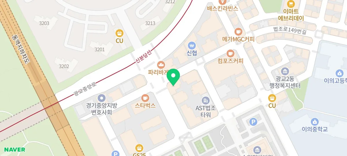 가정폭력 폭언, 이혼 사유 인정받는 법 2026 (증거 확보 전략) 3