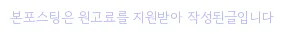 일산마사지 2026: 숨 막히는 일상 속 나를 위한 최고의 힐링 찾기