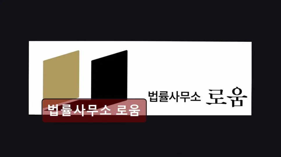 개인회생 월 변제금 현실과 절약 팁 2026
