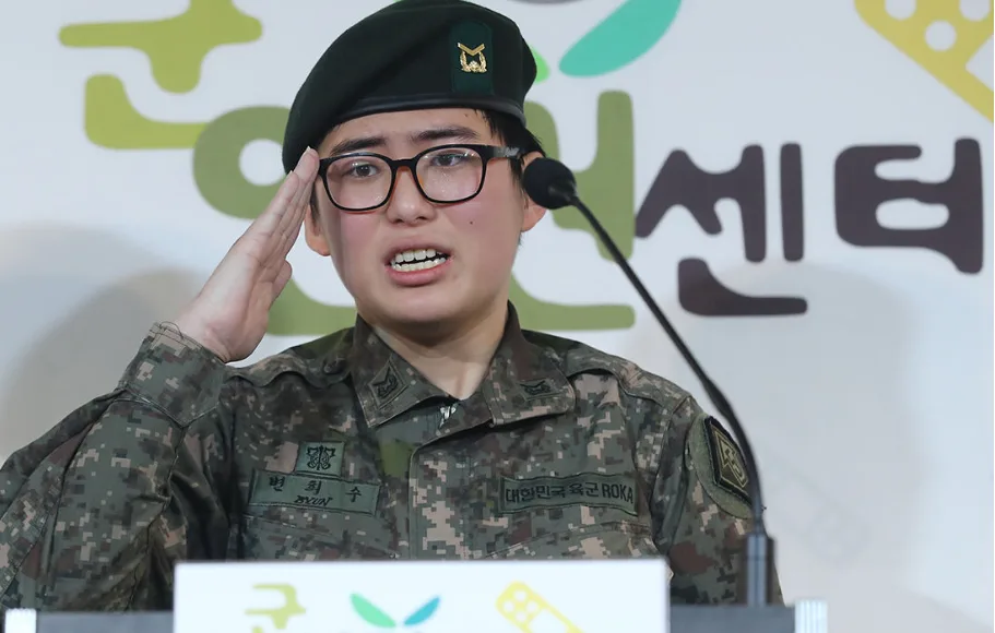 성전환 군 복무 2026: 변희수 하사 사건 재조명과 법적 쟁점