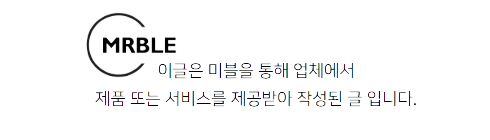 2026년 엑셀 가계부 추천: De-ily Studio 활용법 완벽 분석