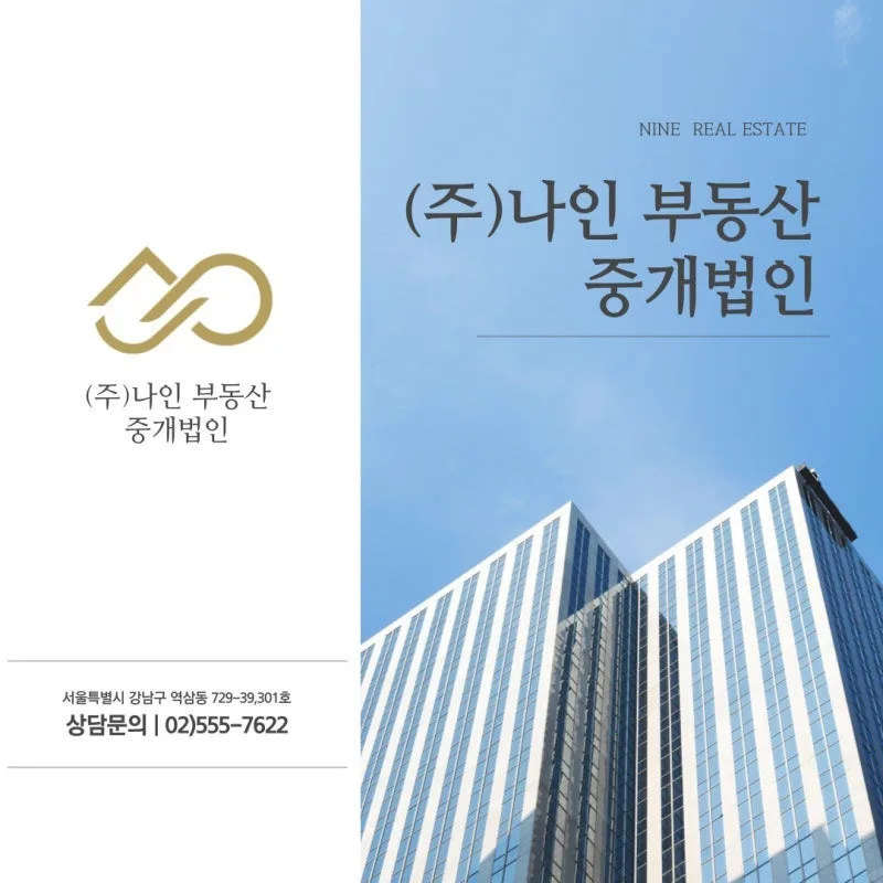 1억으로 집 사기 2026: 현실적인 부동산 시작 루트 3가지