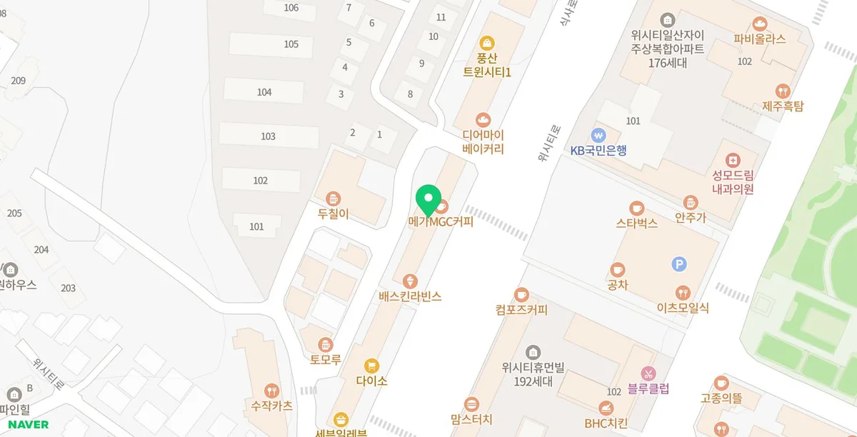 일산 스테이크 맛집 2026: 쉐프온테라스 코스요리 가성비 비교 2