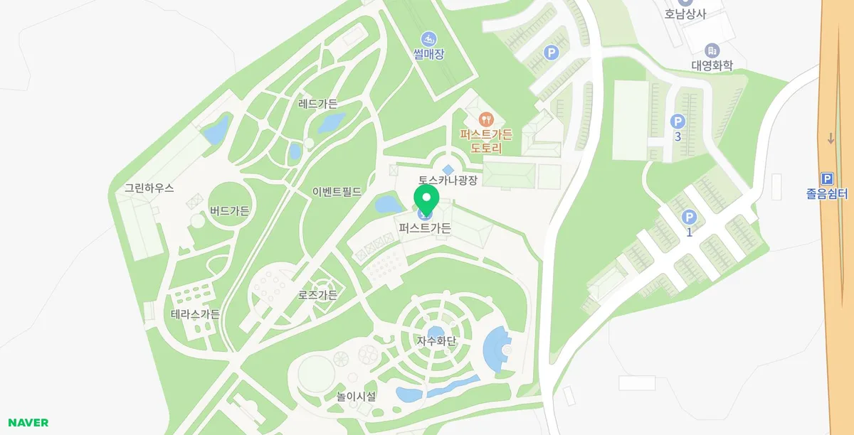 파주 일산 데이트코스 삐아또고메: 가성비 코스요리 2026년 총정리 2