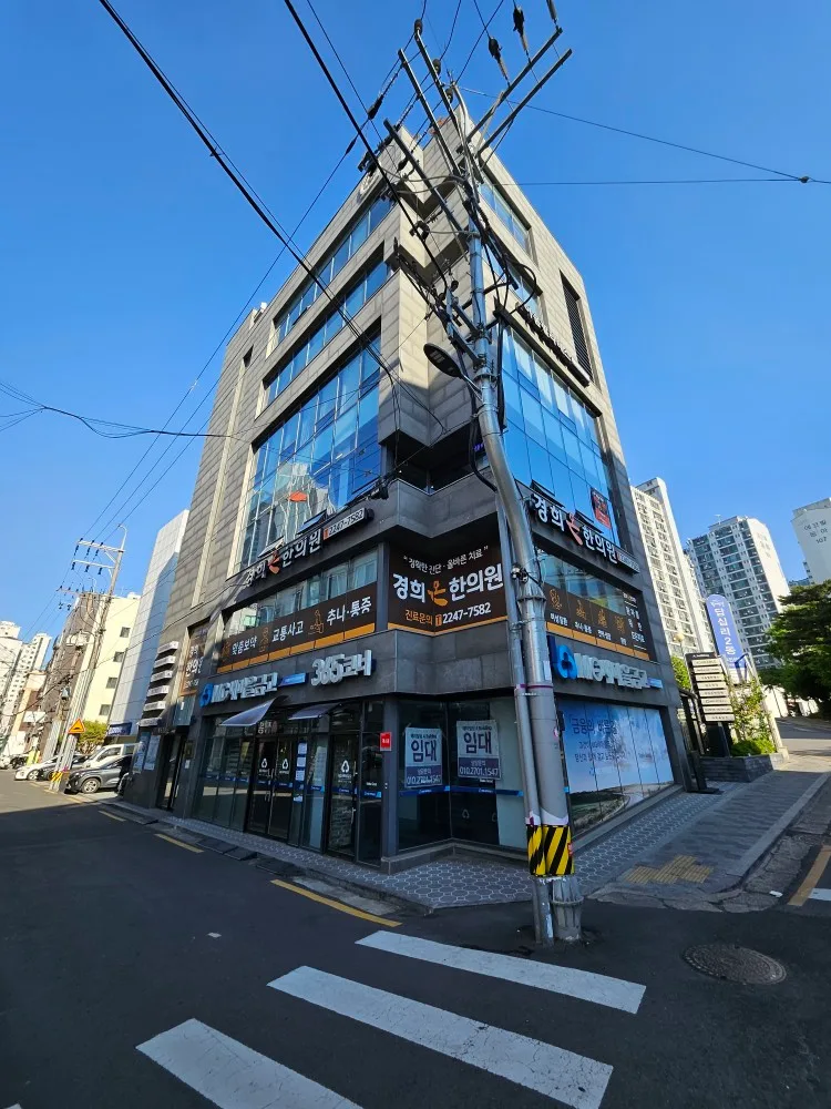 강남 빌딩 투자, 수익률 하락 이유는? 2026년 전망 2