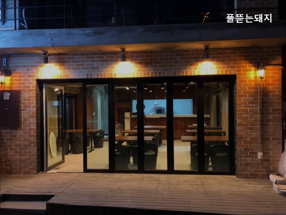 풀뜯는돼지 2026: 미나리 삼겹살 맛집, 홍대 입맛 저격 비결