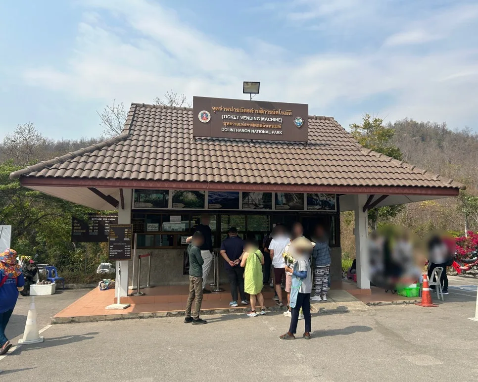 치앙마이 도이 인타논 2026: 폭포, 이끼숲, 왕비탑 완벽 코스 3