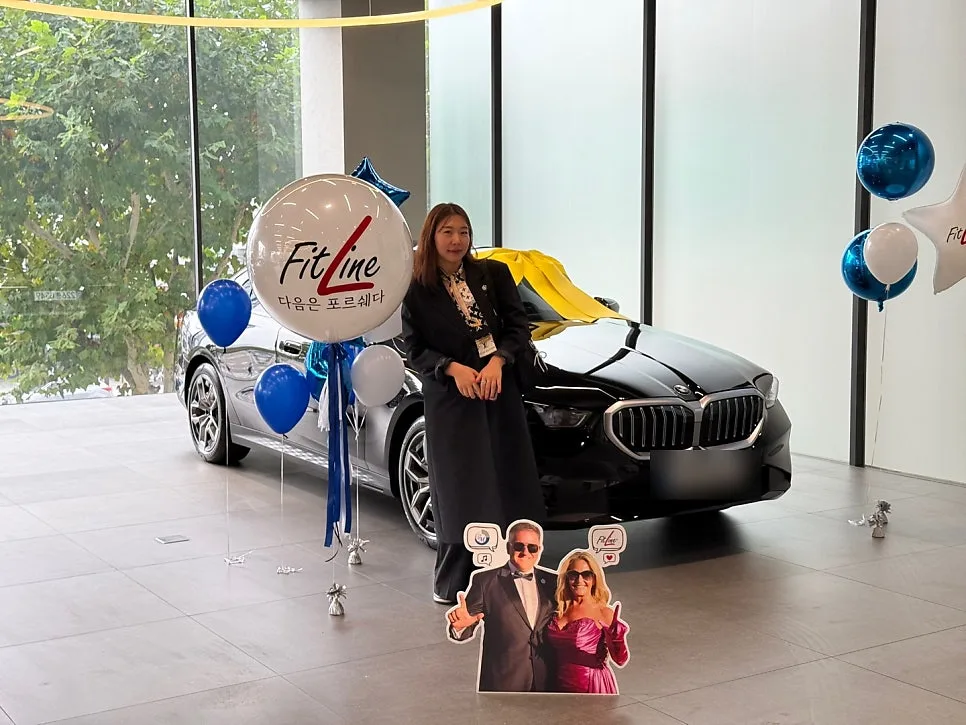 독일 피엠 자동차 보너스 2026: BMW 신청 조건 및 50% 인상 혜택 총정리