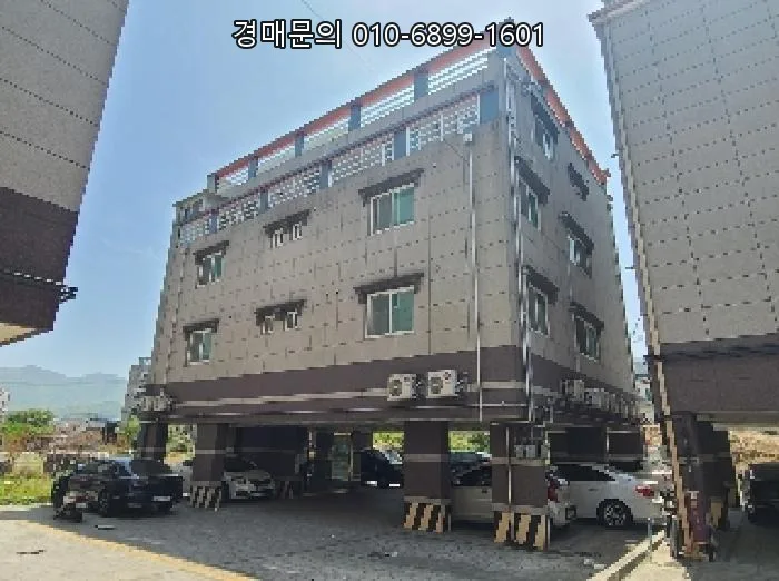 거제 다가구주택 경매 2026년 투자 가치 분석 및 낙찰 전략 2