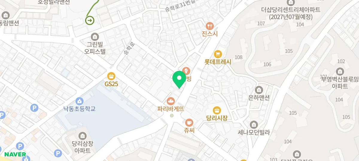 부산 당리 앙또르 빵집 2026년 후기: 권순승 명장의 비법