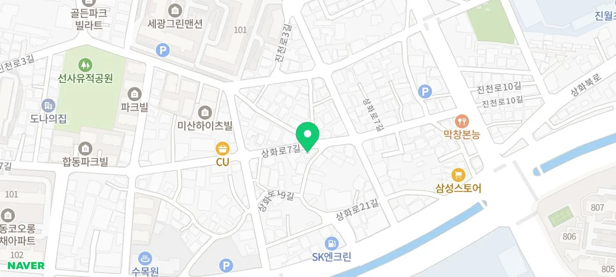 대구 명곡미래빌 5단지 누수 벽지 교체, 2026년 완벽 복구 가이드