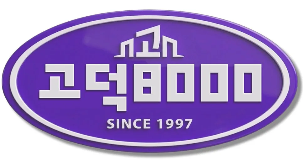 이천 공장부지 3700평, 평당 100만원? 2026년 투자 가치 분석
