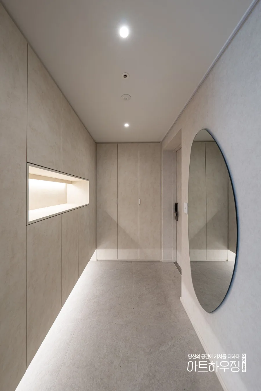 Korean Apartment Style: Warm & Wood Tones 2026