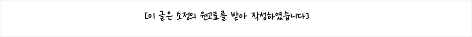 Learn Korean Fast: Speak Fluently with 1:1 Native Tutors 2026