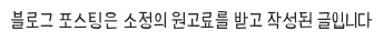 신도림 미용실 추천 2026: 박승철헤어스투디오 솔직 후기