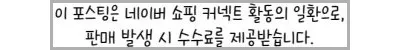 5세대 실손보험 출시일과 3가지 핵심 변화 (2026년 전망)