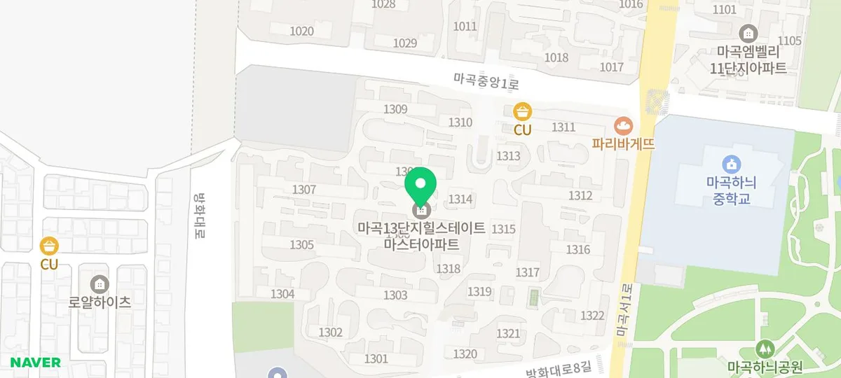 마곡13단지힐스테이트마스터 실거래가 분석 2026: 지금이 매수 적기일까? 3