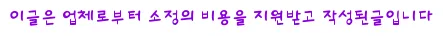 안양 하수구 막힘 해결 2026: 비용, 원인, 주의사항 완벽 분석